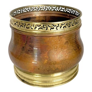 Vintage Brass and Metal Planter, France, 1970s For Sale