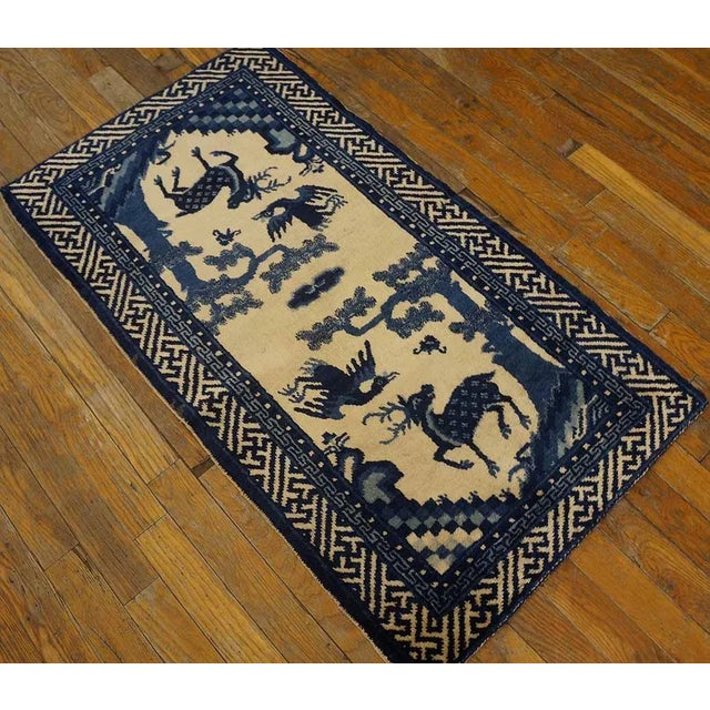 Chinese 1920s Beige Blue Animals Medallion Antique Chinese Bao Tou Rug 1'11" X3'6" Knotted Wool Carpet For Sale - Image 3 of 12