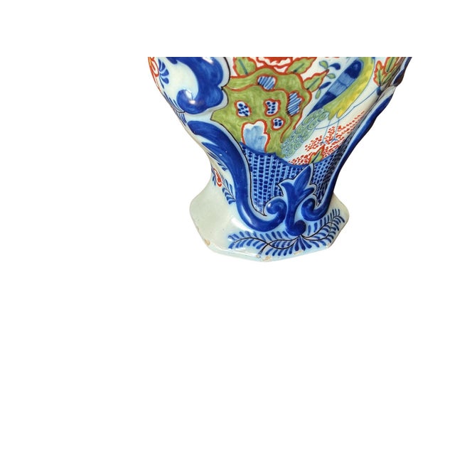 Early 19th Century Polychrome Delft Ginger Jars For Sale - Image 12 of 18
