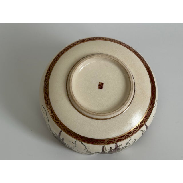 Antique Japanese Satsuma-Style Decorative Bowl, Meiji Period, Signed Koshida (越田) For Sale - Image 11 of 12