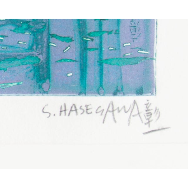 Printmaking Materials Abstract Intaglio Print by Shoichi Hasegawa For Sale - Image 7 of 8