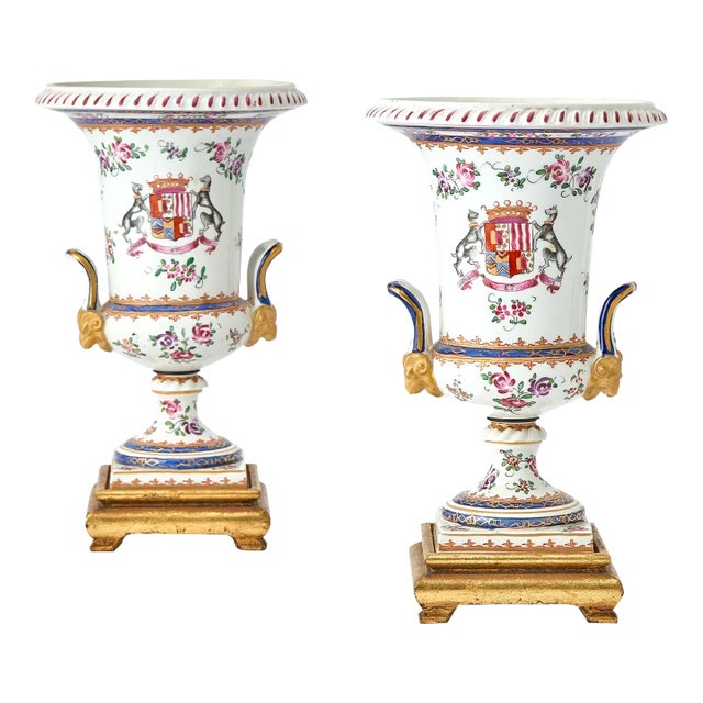 Pair of Samson Famille Rose Porcelain Vases For Sale
