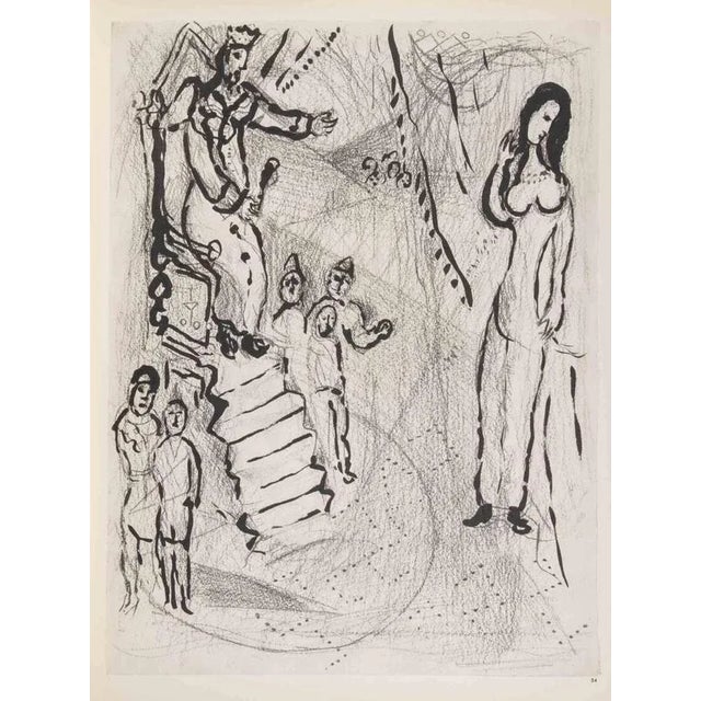 Héliogravure on brown-toned paper, so signature. On bot sheets, recto and verso. Edition of 6500 unsigned copies. Printed...