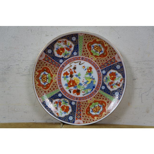 Mid 20th Century Japanese Imari Porcelain Serving Plates Platters Bowl Bell & Box - 7 Piece Lot For Sale - Image 12 of 18