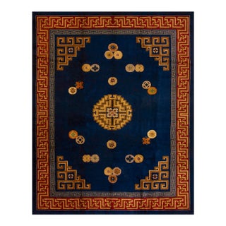 1920s Navy Blue Medallion Greek Key Antique Chinese Art Deco Carpet 9' 2''x 12' Knotted Wool Rug For Sale