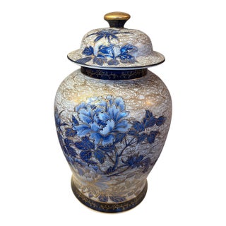 Large Blue, White and Gold Ginger Jar/Urn/Vase For Sale