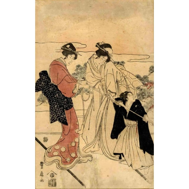 Bijinga (New year festivities) is an original modern artwork realized by Utagawa Toyohiro in the Early 19th Century....