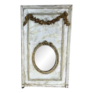 French Wooden Mirror For Sale