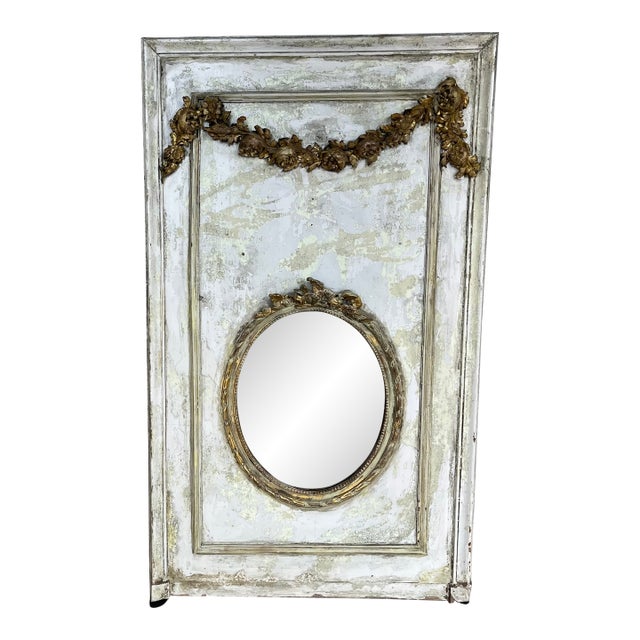 French Wooden Mirror For Sale