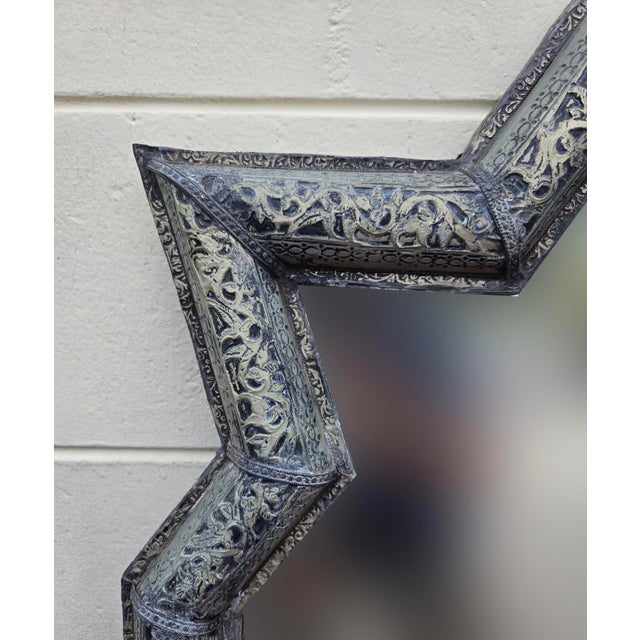 1980s Vintage Moroccan Ornate Star‑Shaped Mirror For Sale - Image 5 of 7
