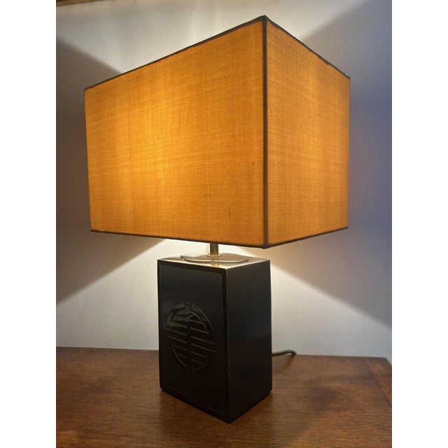 Vintage Steel and Brass Lamp, 1970 For Sale - Image 12 of 15