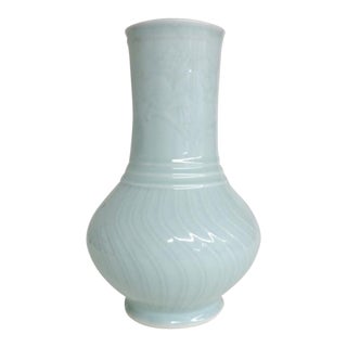 Vintage Celadon Porcelain Danielle Vase For Sale