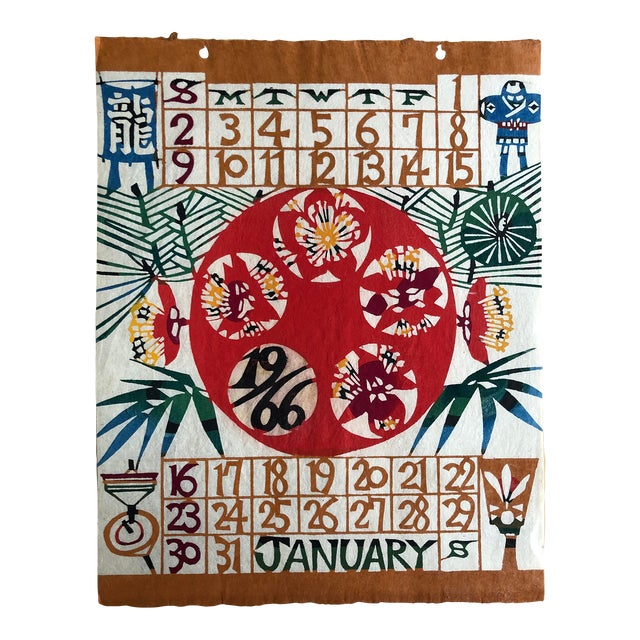 Vintage Japanese Calendar Month January 1966 | Chairish