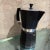 2000 - 2009 Vintage Milano Large Espresso Coffee Maker Grosche Italy For Sale - Image 5 of 10