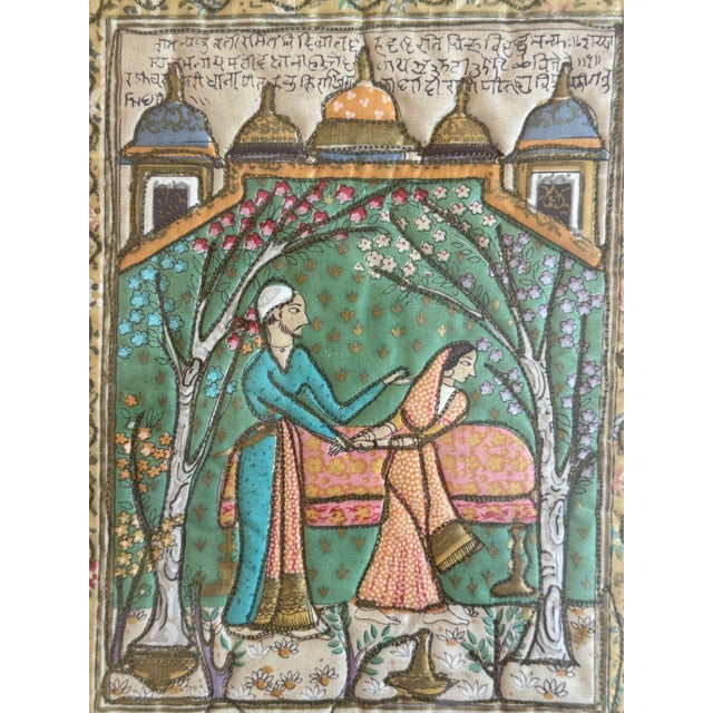 Pair Persian Mughal Textiles Framed in Bamboo For Sale - Image 9 of 9