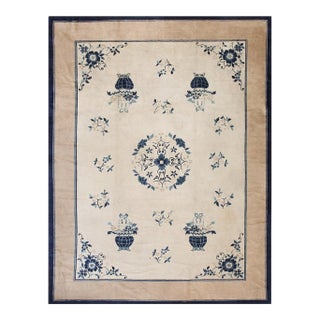 1890s Ivory Vase Medallion Antique Chinese Peking Rug 9' 3" X 11' 9" Wool Carpet For Sale