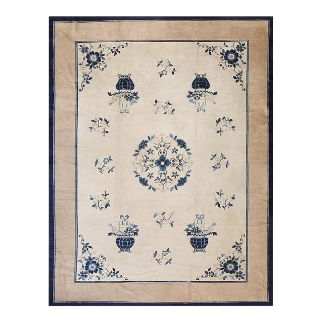 1890s Ivory Vase Medallion Antique Chinese Peking Rug 9' 3" X 11' 9" Wool Carpet For Sale