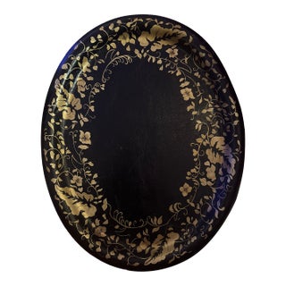 Antique French Tole Peinte Du Lac Toleware, Lacquered & Gilt Tinned Metal Tray, Decorator Signed For Sale