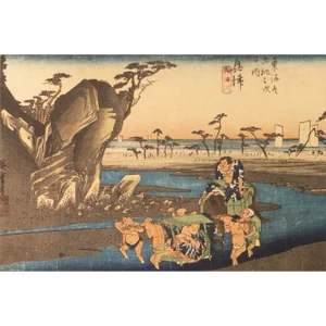 1960 After Hiroshige "The 53 Stations of the Tokaido Road: 17th Station", French Ukiyo-E Print