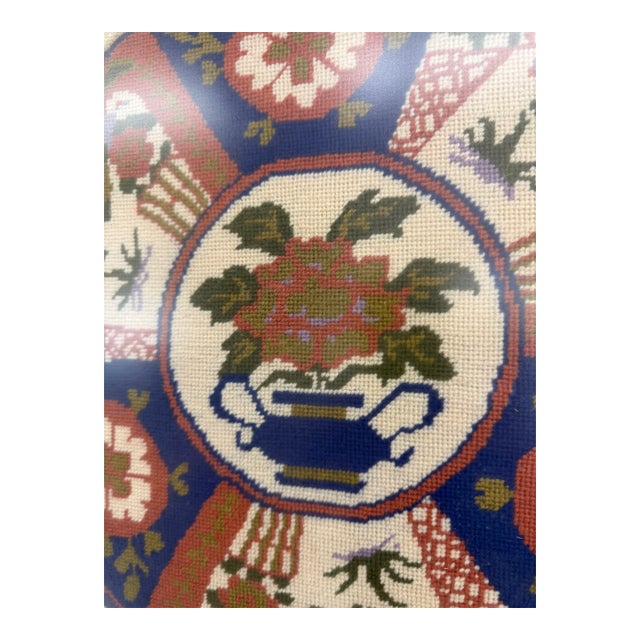 Gorgeous Imari inspired needlepoint art likely from the 1970’s. Double framed with a textured linen matting which creates...