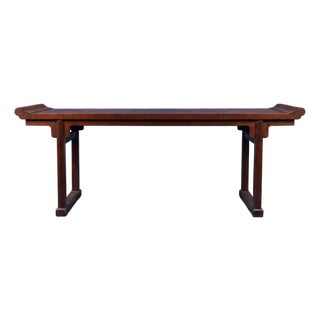 Late 20th Century Asian Style Altar Table For Sale