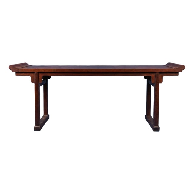 Late 20th Century Asian Style Altar Table For Sale