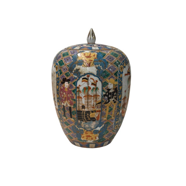 Ceramic Vintage Polychrome Dutch Sailing Ships Graphic Porcelain Art Jar For Sale - Image 7 of 16