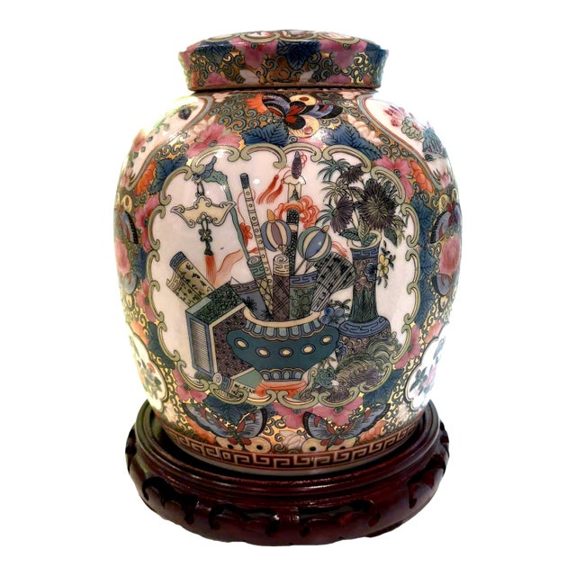 Late 20th Century Famille Rose Chinese Porcelain Ginger Jar With Gold Detailing & Wooden Stand For Sale