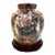 Late 20th Century Famille Rose Chinese Porcelain Ginger Jar With Gold Detailing & Wooden Stand For Sale