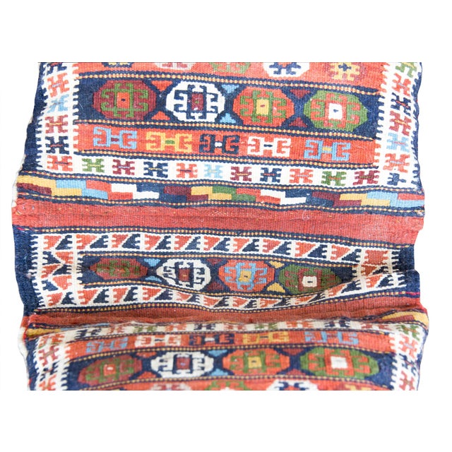Vintage Persian Saddle Bag Face For Sale - Image 4 of 14