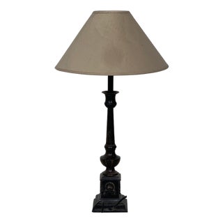 Vintage Floor Lamp For Sale