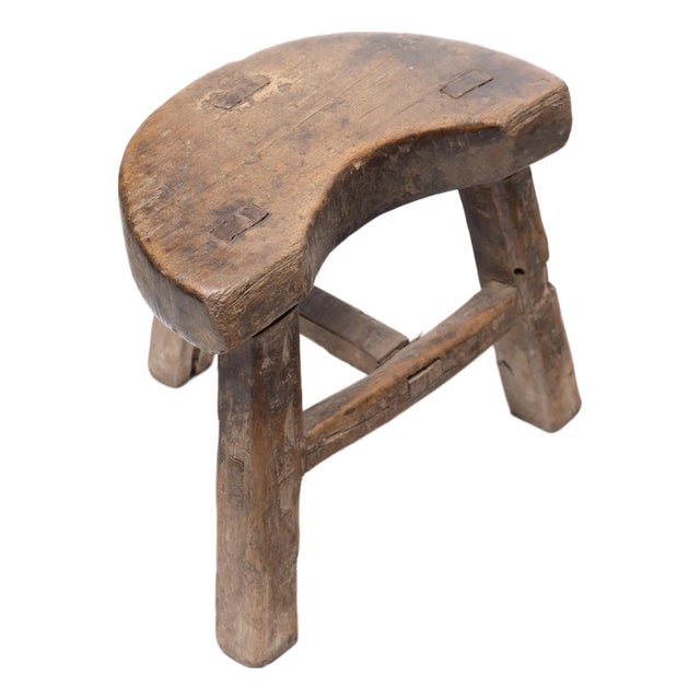 Chinese Petite Quarter Moon Stool, C. 1850 For Sale