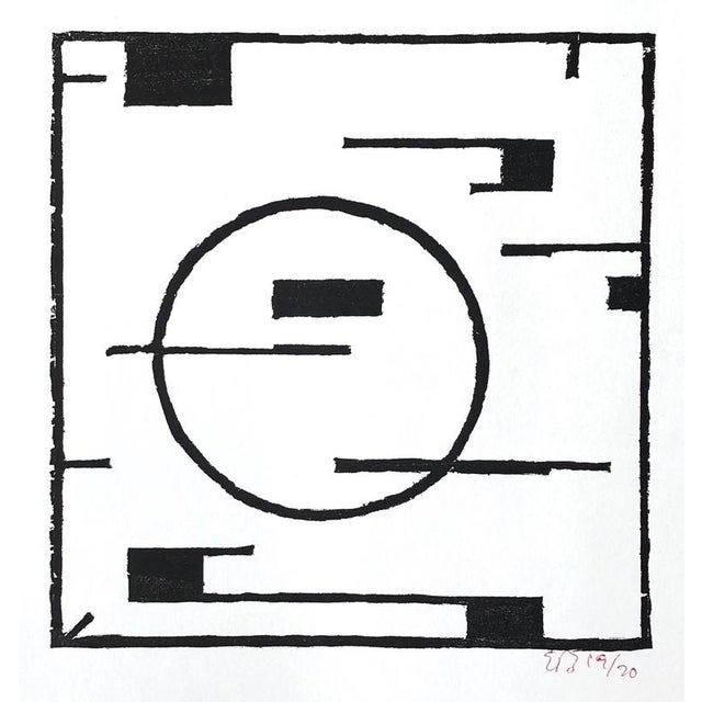 Contemporary Erich Buchholz, Composition 1920, 1920, Paper For Sale - Image 3 of 4