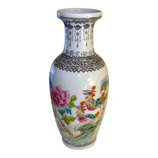Mid-Century Chinese Chinoiserie Vase For Sale