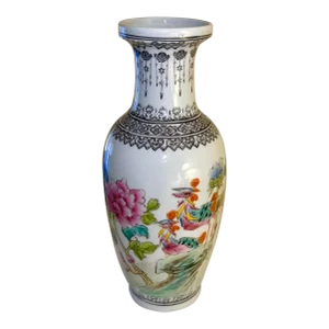 Vintage Chinese Porcelain Vase
