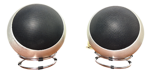 Vintage Hifi-Box 210A Speakers from Grundig, Germany, 1970s, Set of 2