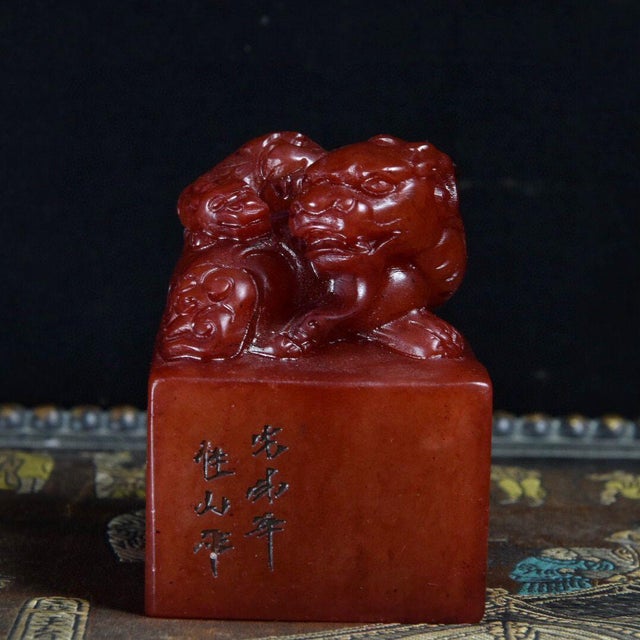 1950s Large Carved Stone Seal With Mythical Beasts For Sale - Image 4 of 9
