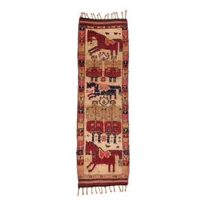 Vintage Kurdish Pictorial Rug Runner - 03'06 X 11'00