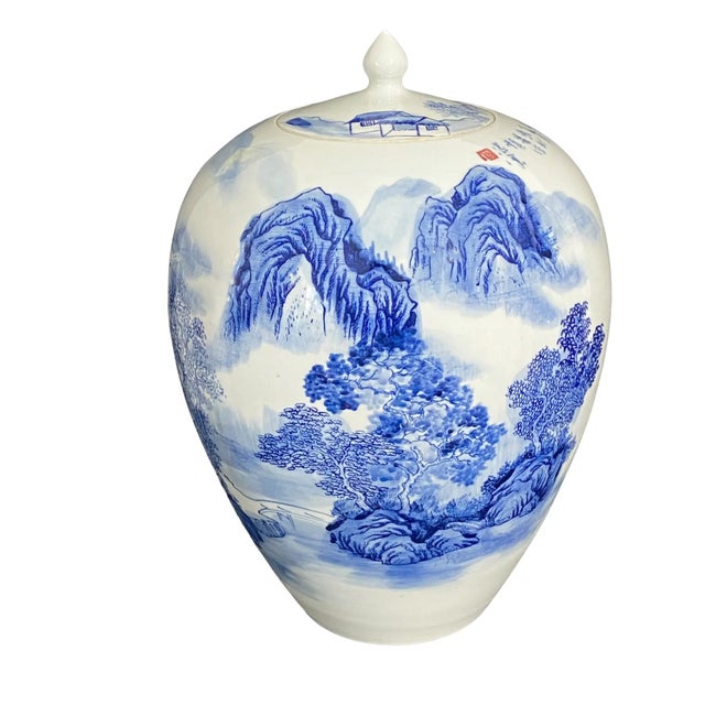Vintage Chinese Blue & White Porcelain Ginger Jar 14" H For Sale - Image 10 of 10