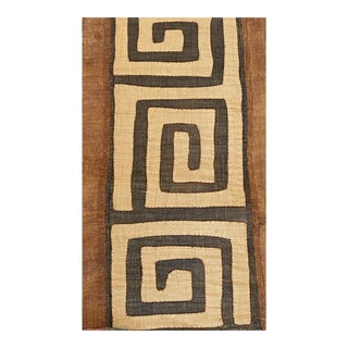 African Kuba Cloth Raffia /Textile Zaire For Sale