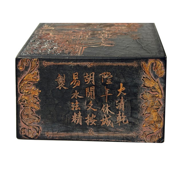 Chinese Black Lacquer Golden Graphic Bridge Shape Ink Display Art For Sale In San Francisco - Image 6 of 10