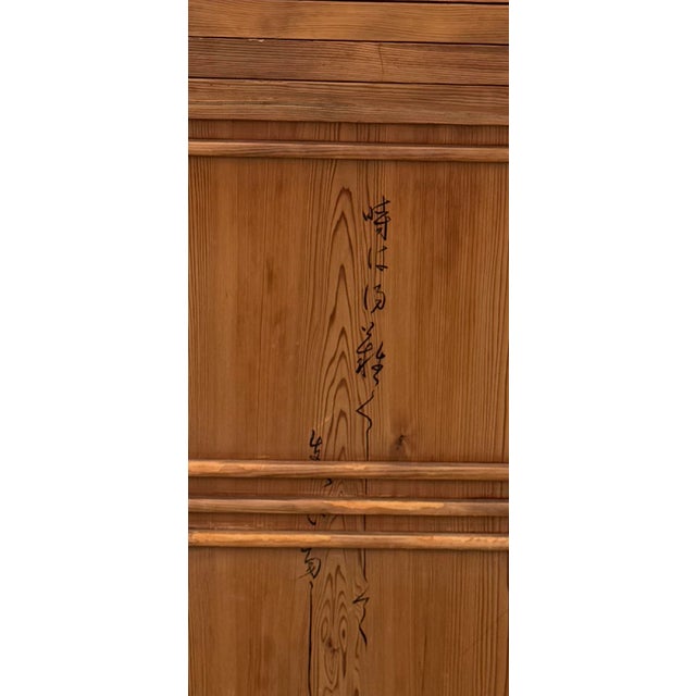 Bring a striking element of historic Japanese craftsmanship and philosophy into your home with this exceptional mid-...