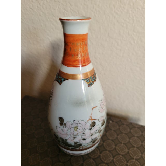 Asian Porcelain Vase With Coralene Details For Sale In Dallas - Image 6 of 11