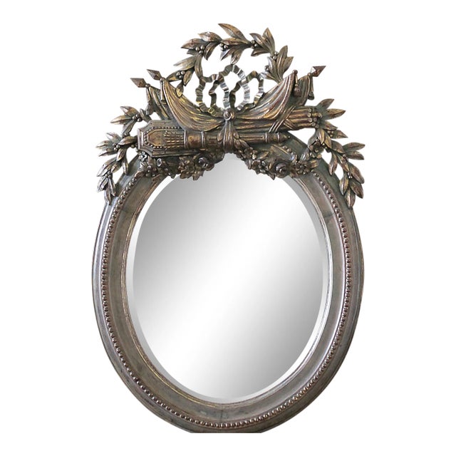 Vintage Mid-Century Giltwood Carved Mirror For Sale