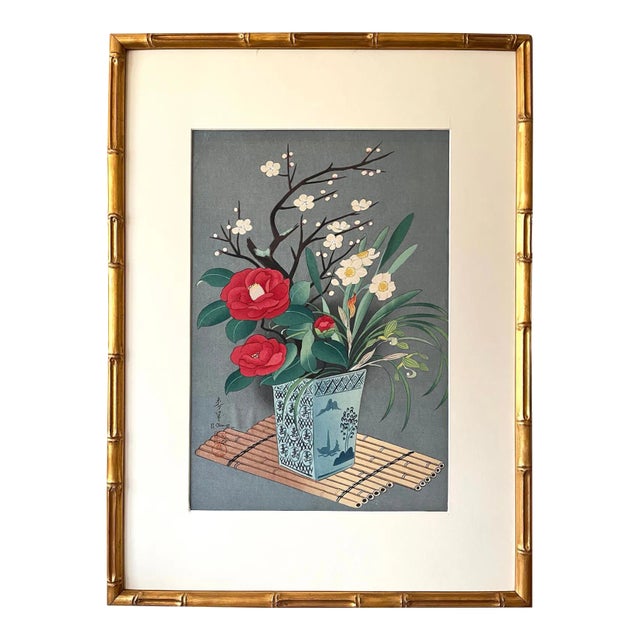 Original Vintage Japanese Woodblock Print of a Ikebana Floral Arrangement by Bakufu Ohno Circa 1950 For Sale