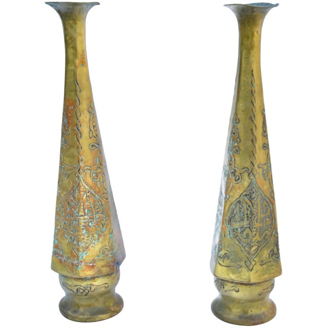 Moroccan Antique Moroccan Calligraphy-Patterned Brass Vases - Set of 2 For Sale - Image 3 of 7
