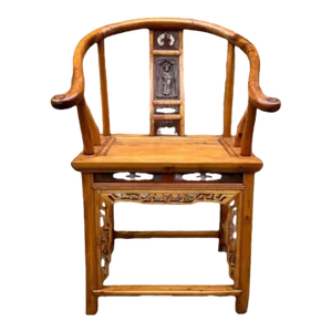 Early 20th Century Antique Chinese Elmwood Horseshoe -Back Official Armchair