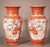 Kutani Yamadō-Dō Red-Ground Figural and Floral Vases, 1890s, Set of 2 For Sale - Image 13 of 13