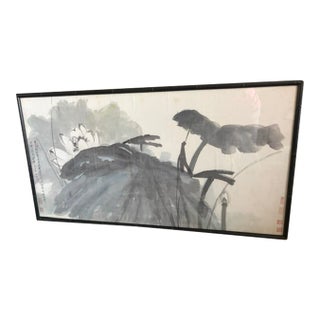 Mid 20th Century Large Japanese Monotone Abstract Watercolor Painting , Matted and Framed For Sale