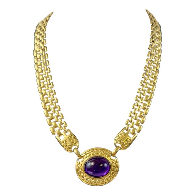 Trifari 80s Panther Link Purple Lucite Cabachon Gold Toned Necklace Vintage For Sale